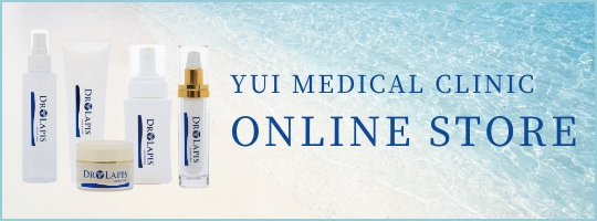 Yui Medical Clinic Online Store