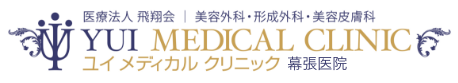 Yui Medical Clinic